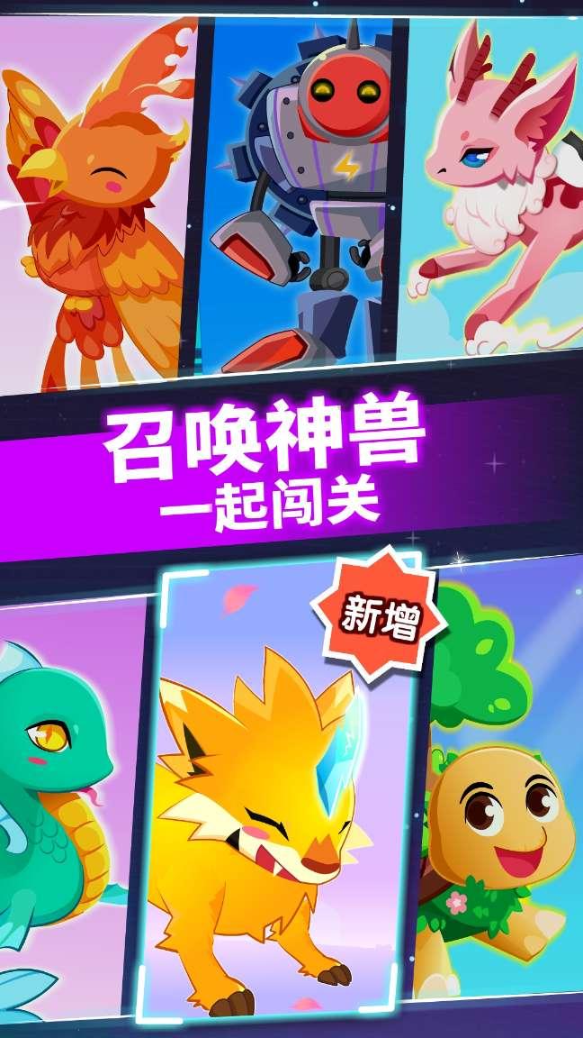 古堡逃生