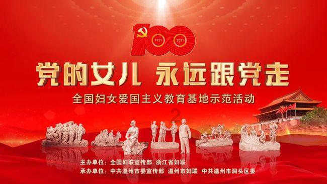 清理草坪