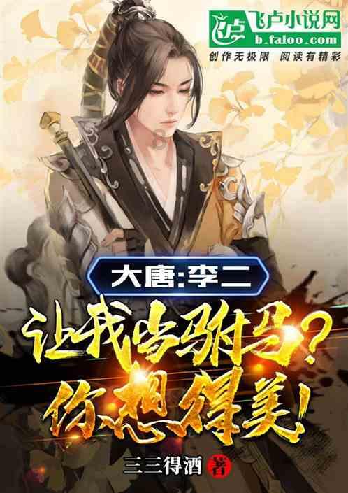 52个政府和社会资本合作项目等你来“挑”