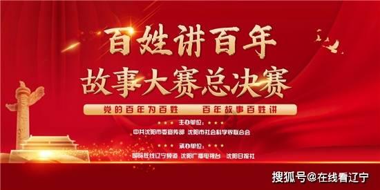 克洛普:在努力寻找替代萨拉赫的办法,不知道他会缺席多久