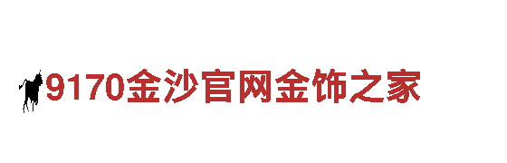 小鸟综合体育-专业观光旅游企业
